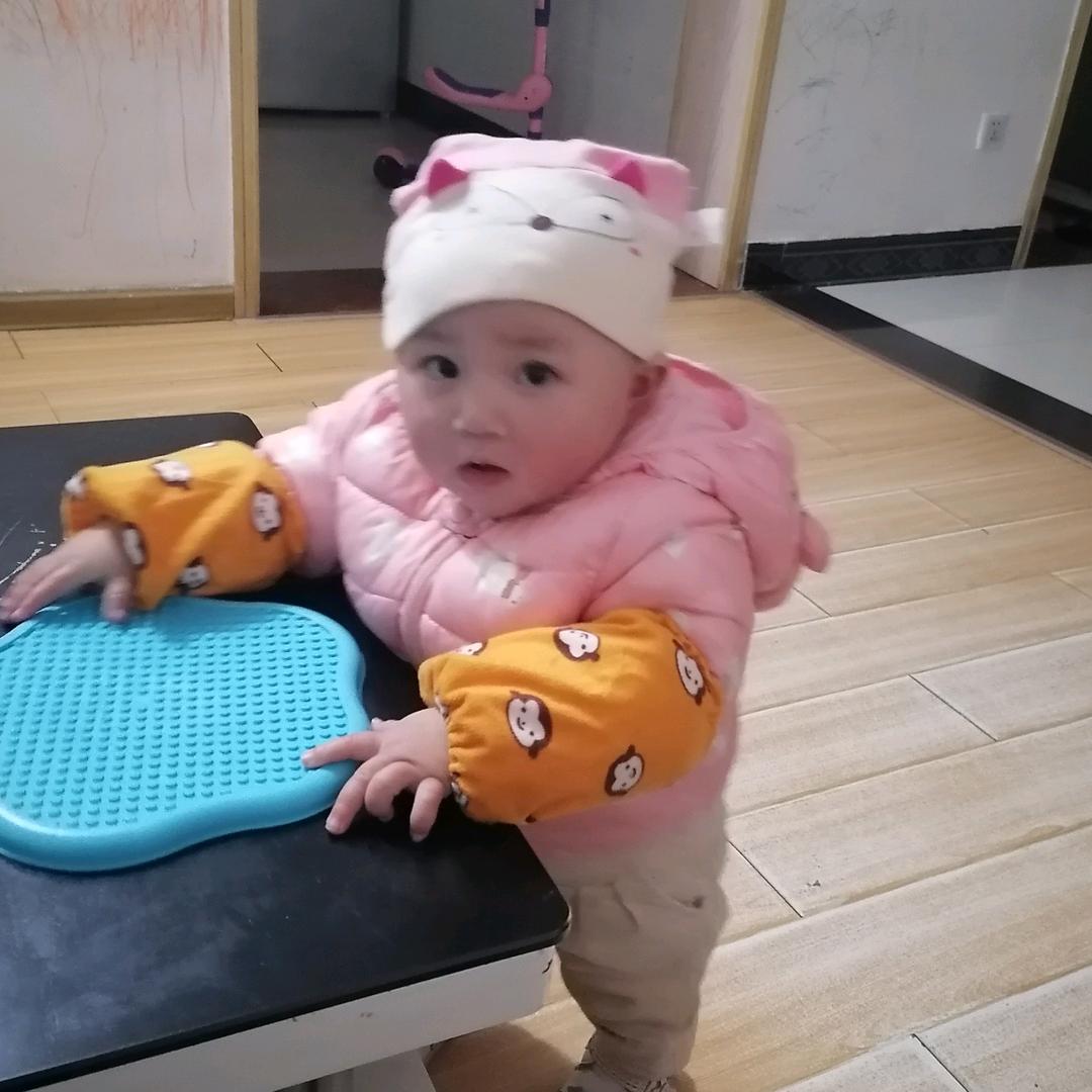 叶