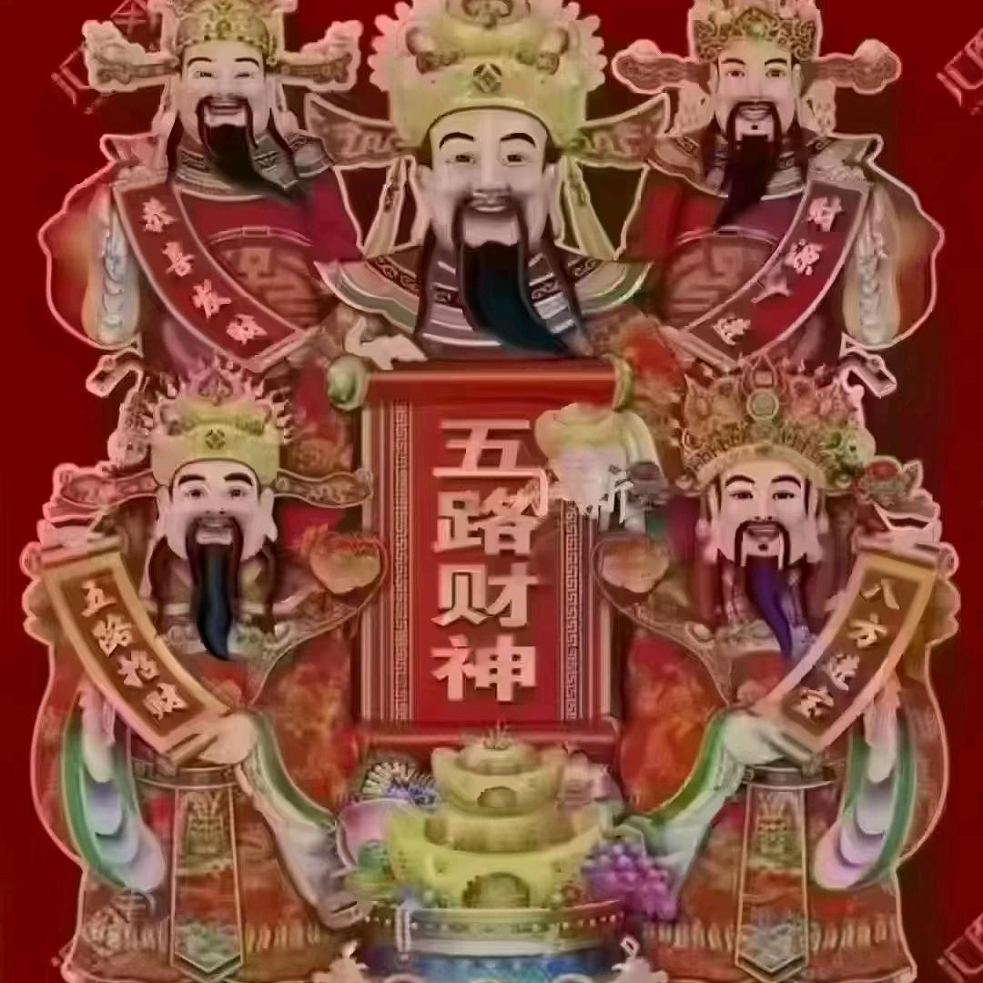 哥就是哥赖的跟你说。
