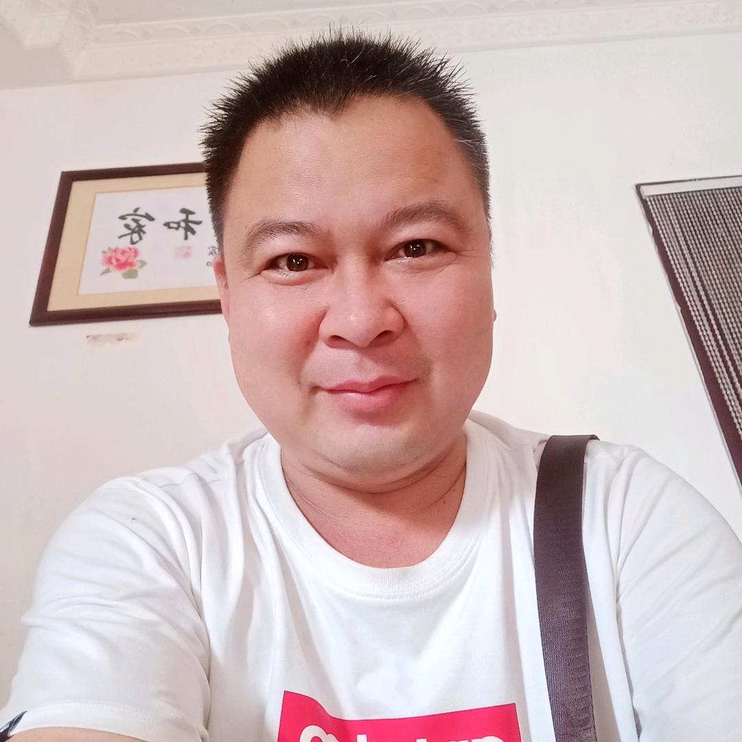 廖前途(亿满堂)