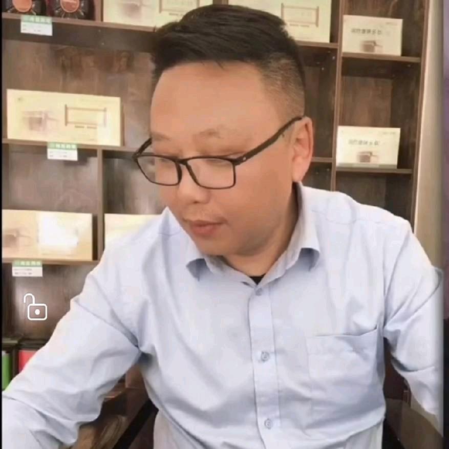 道逸先生（打油匠闲言闲语）