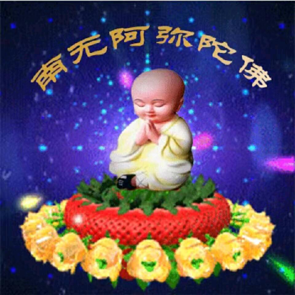 肖安神
