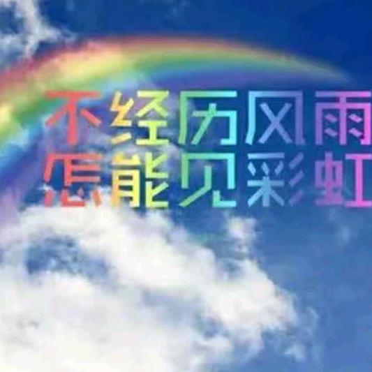 小唐独活木香白芷