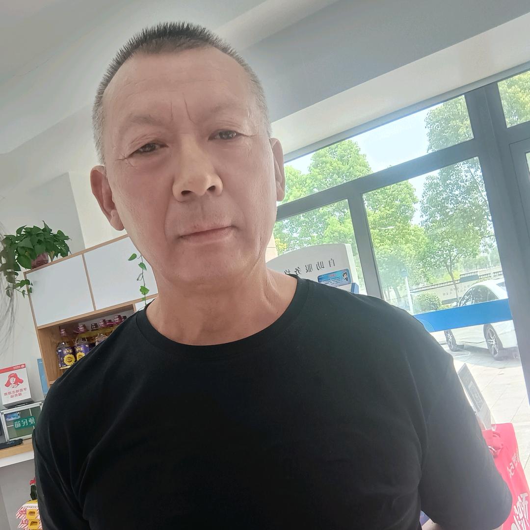 幸福