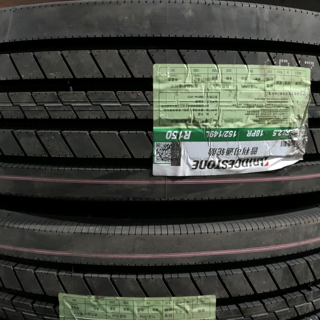 轮胎 五姐（记录生活）