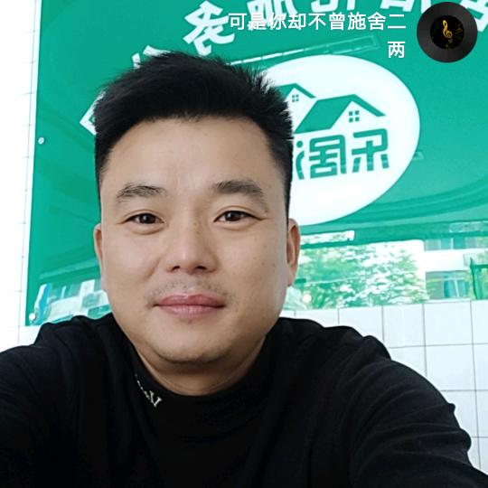 👕浙江浦江旧衣哥👕