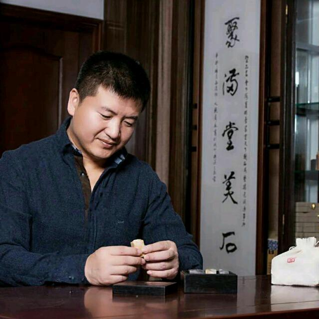 姜四海.每人一印