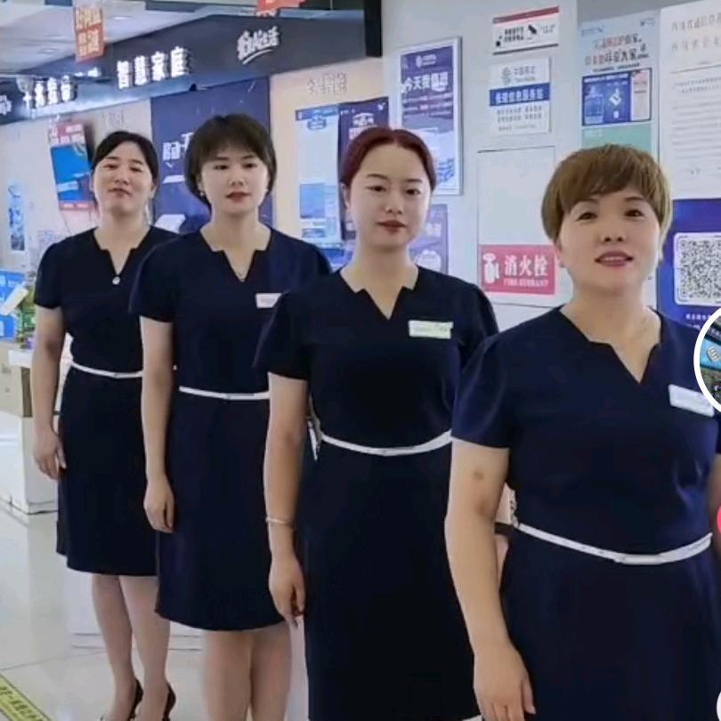 普安—剑阁移动通信城