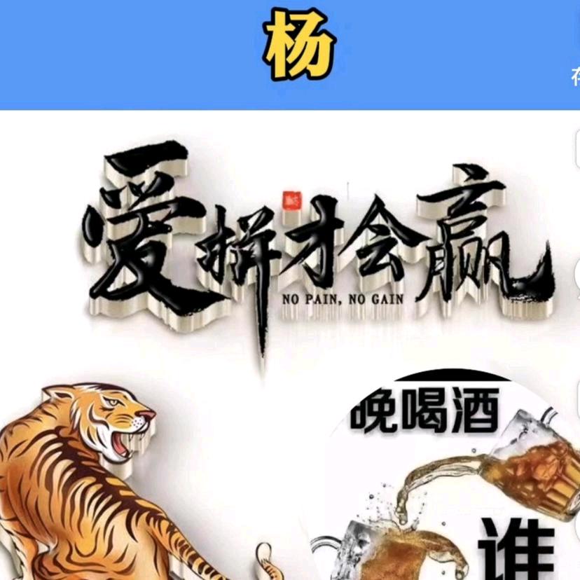 错把谎言当诺言🌻拒绝连赞