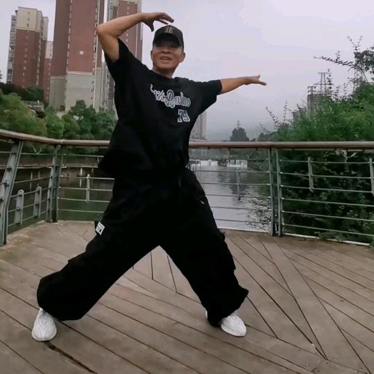 大王曳步