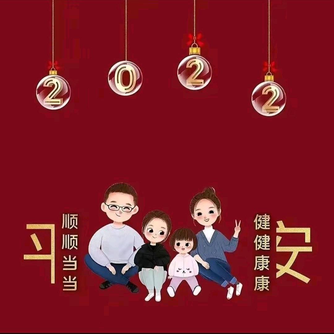 🌱宁静致远