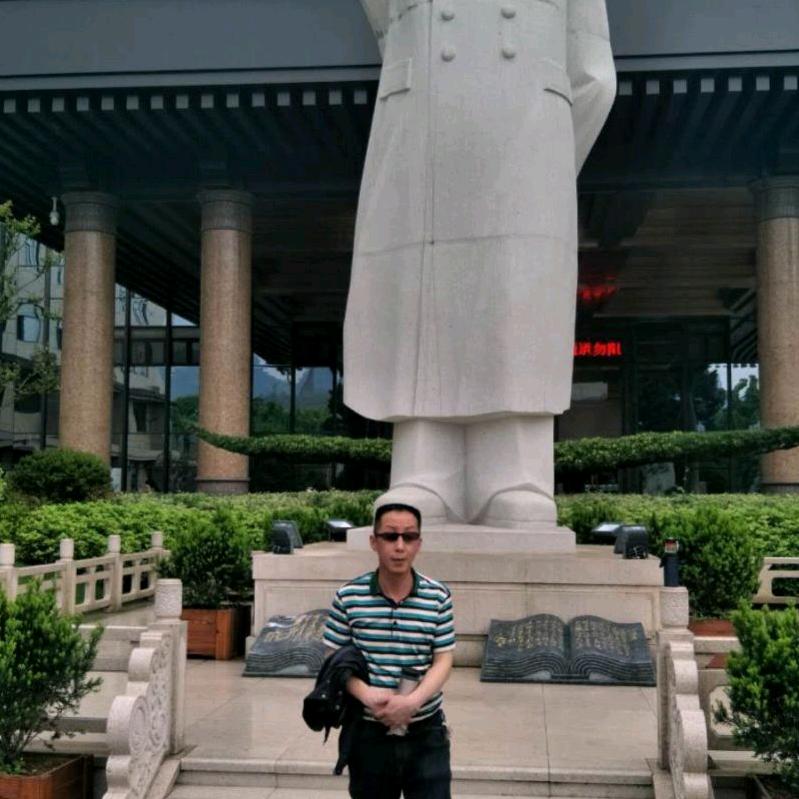 王民