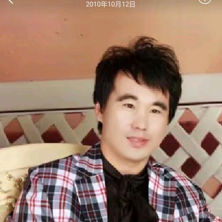 太阳火