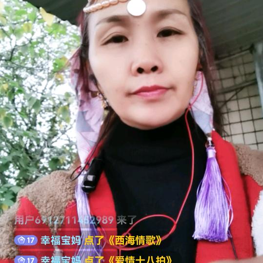 幸福宝妈