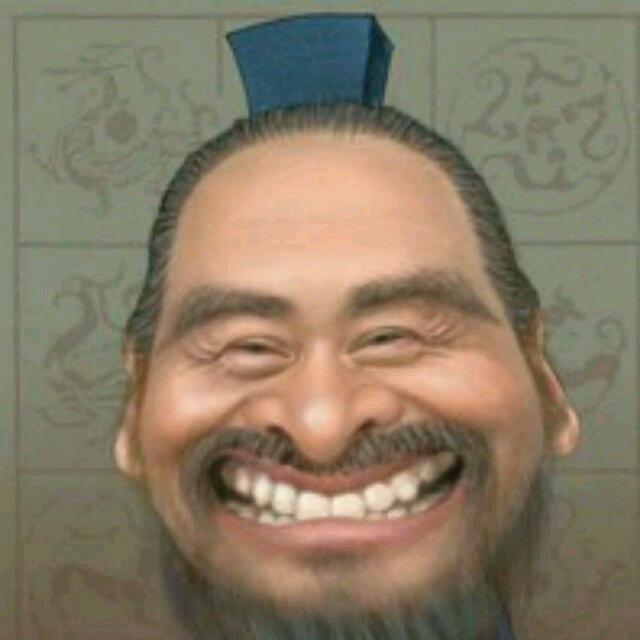 艾里依燃