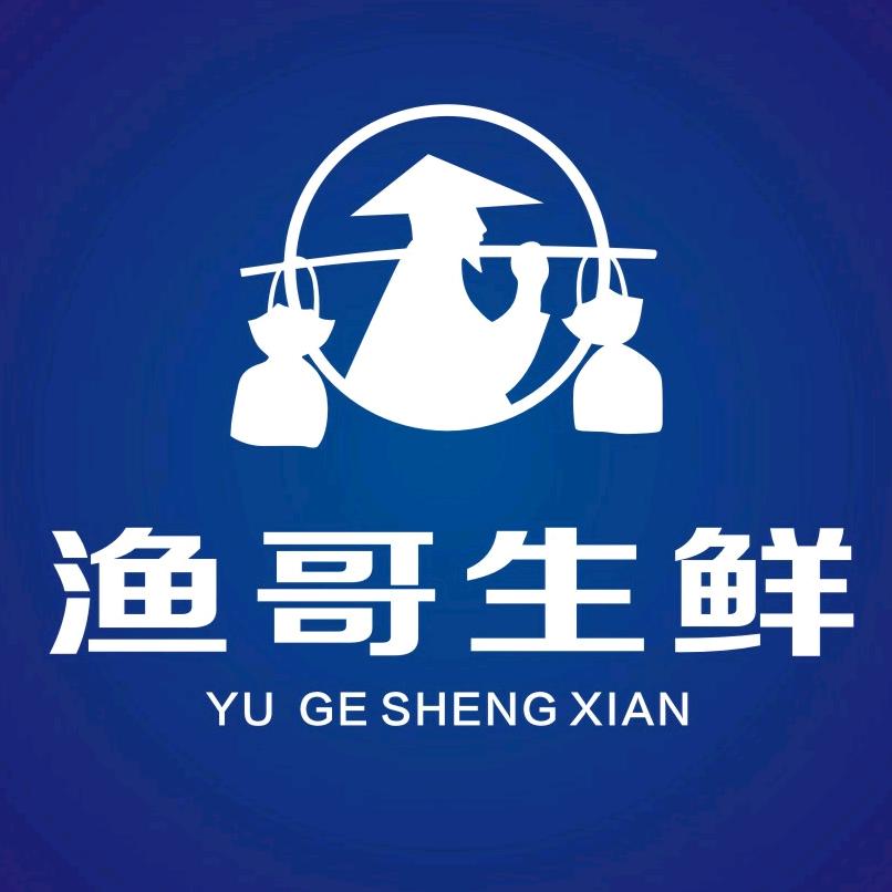 大连渔哥海鲜