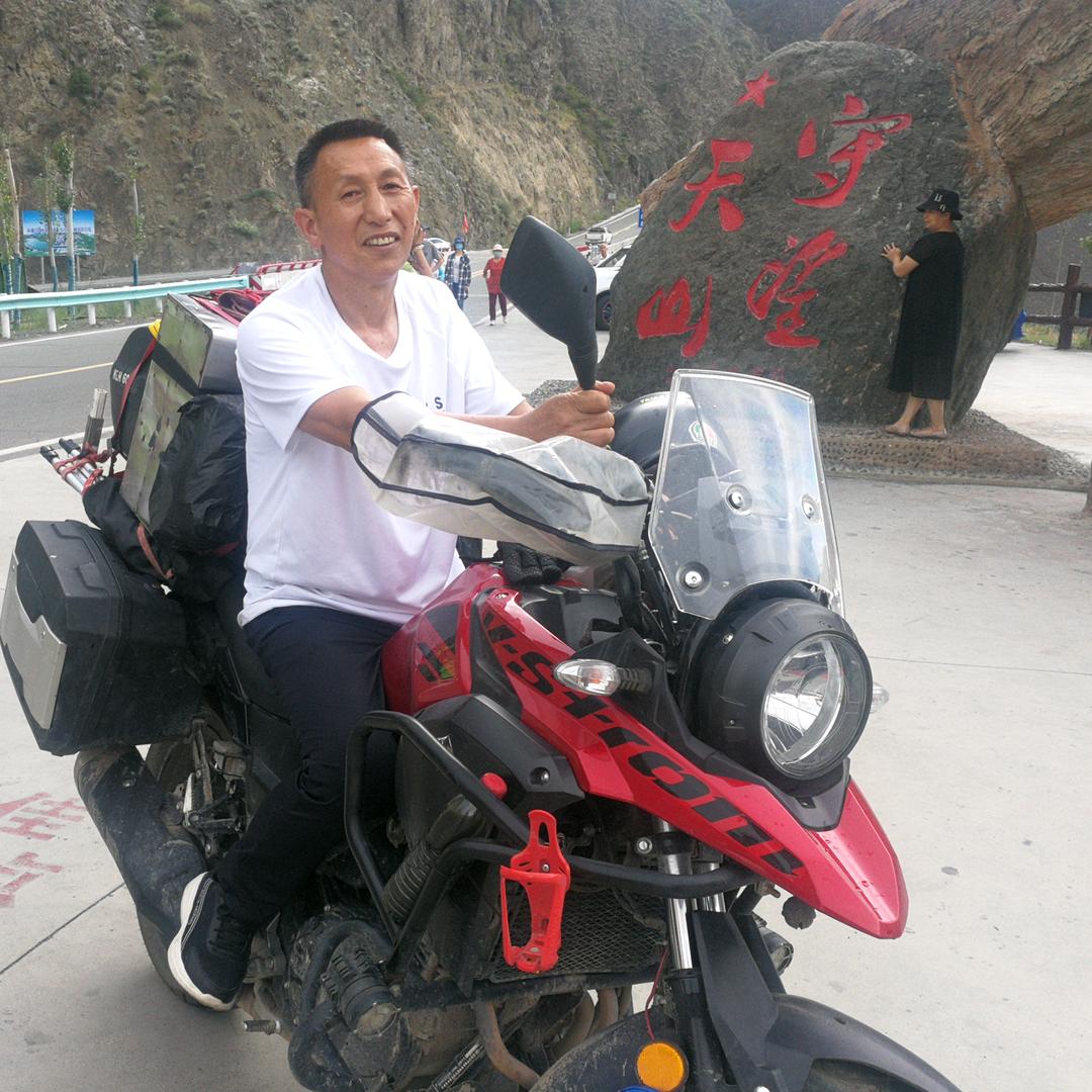 血色浪漫