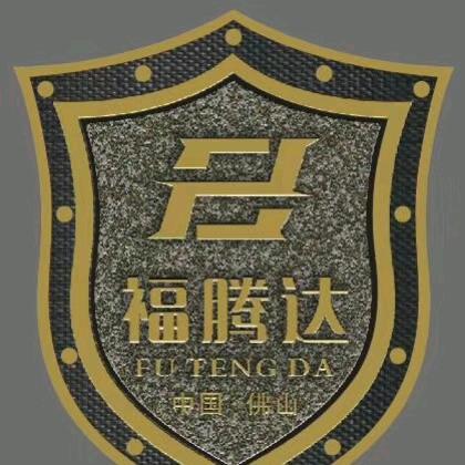 福腾达不锈钢入户智能门厂家
