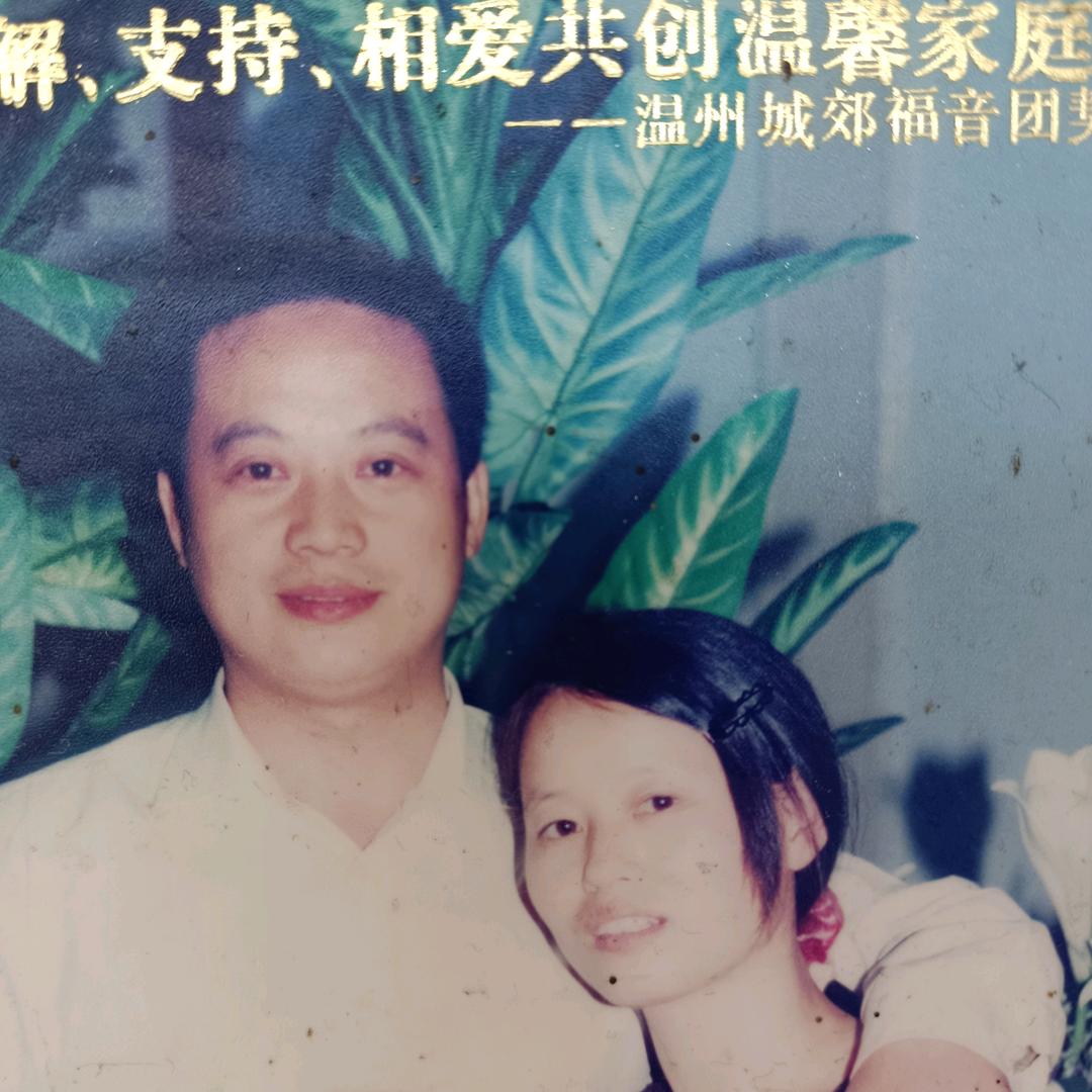 👄 相爱一生💋丫N丫W