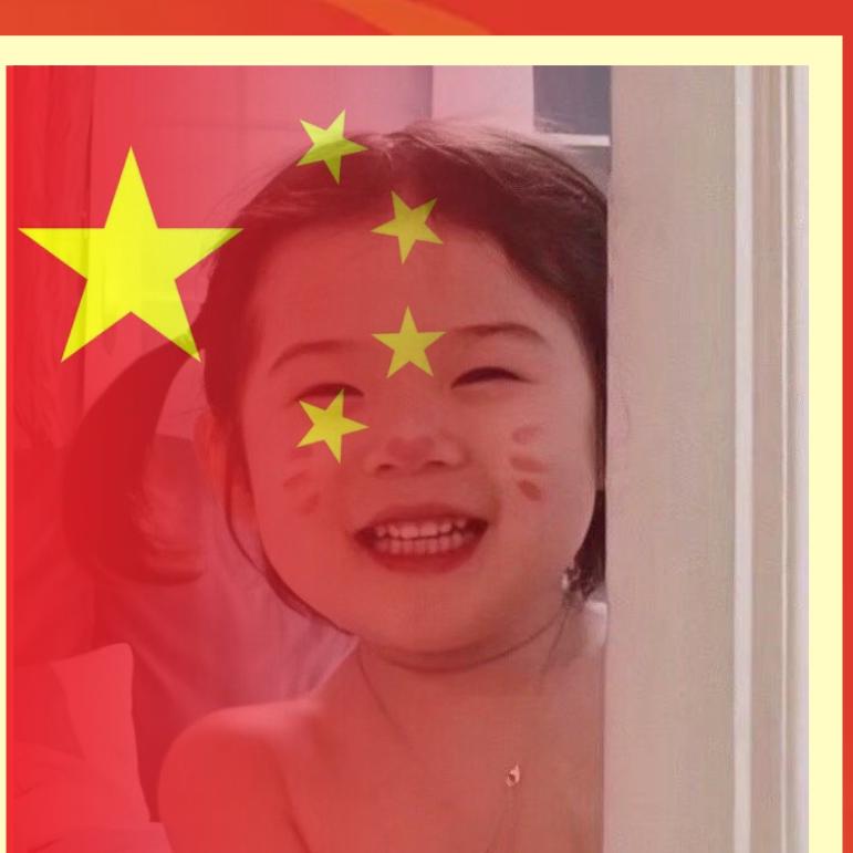可爱的佳佳💫