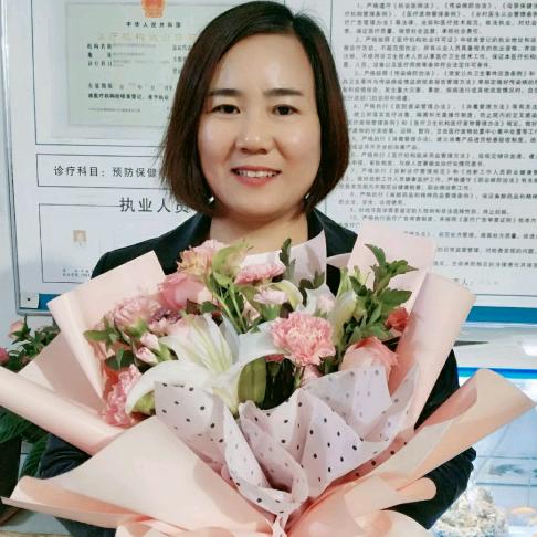 文家二姑娘