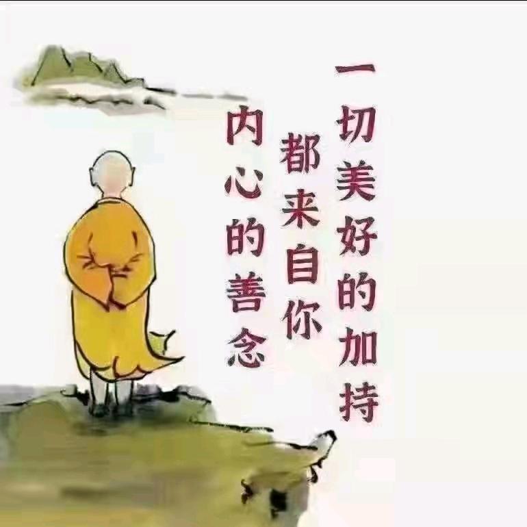宽华