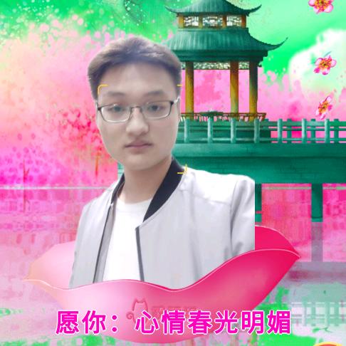 红苹果