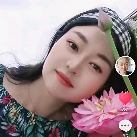 爱丽