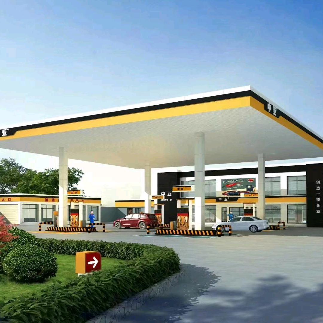 济源中亚加油站