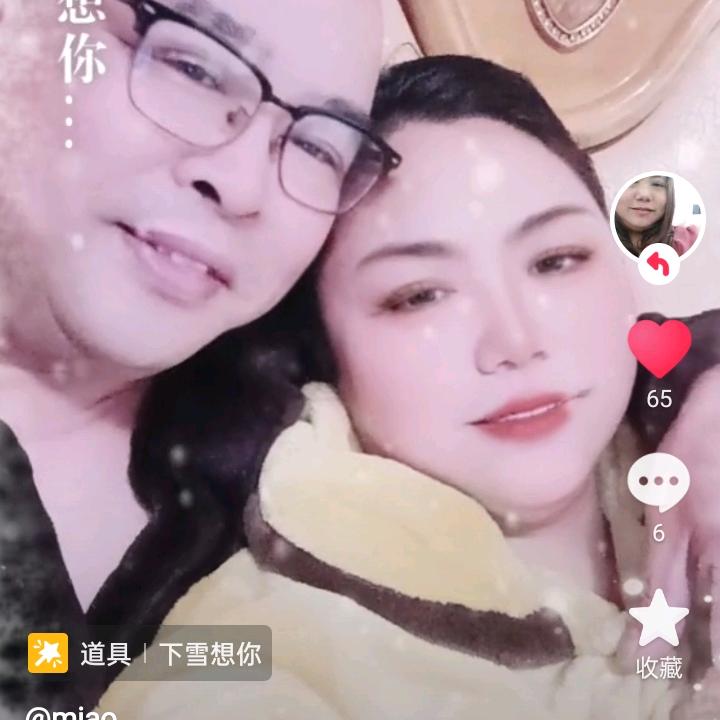 快乐的小哥