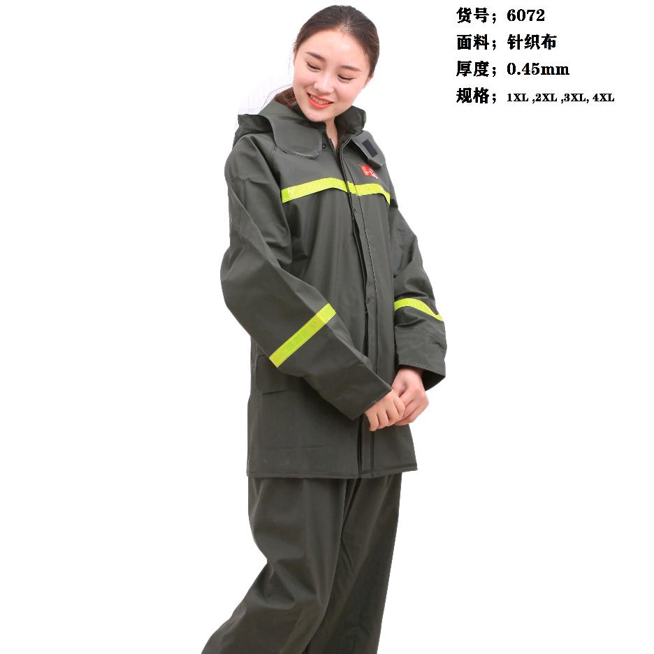 海豚雨雨衣工厂店