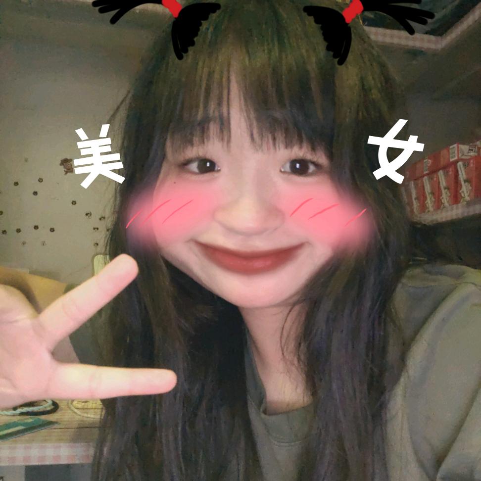 拒绝萝卜香菜