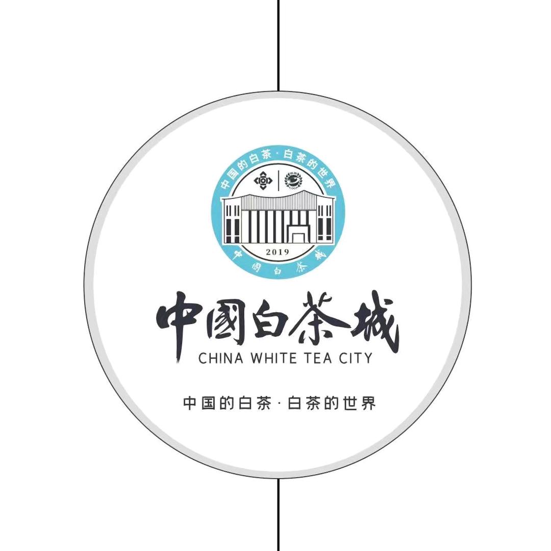 享尼供应链工厂店