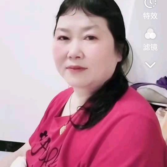 爱萍