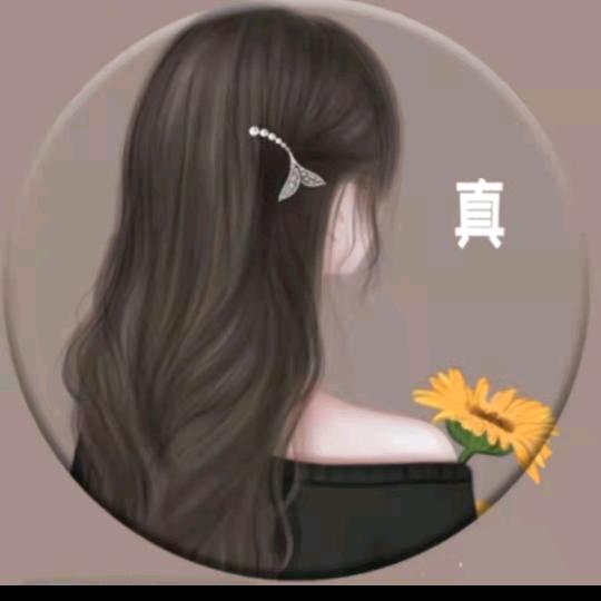 ღ᭄ꦿ💞暴富好运ღ᭄ꦿ