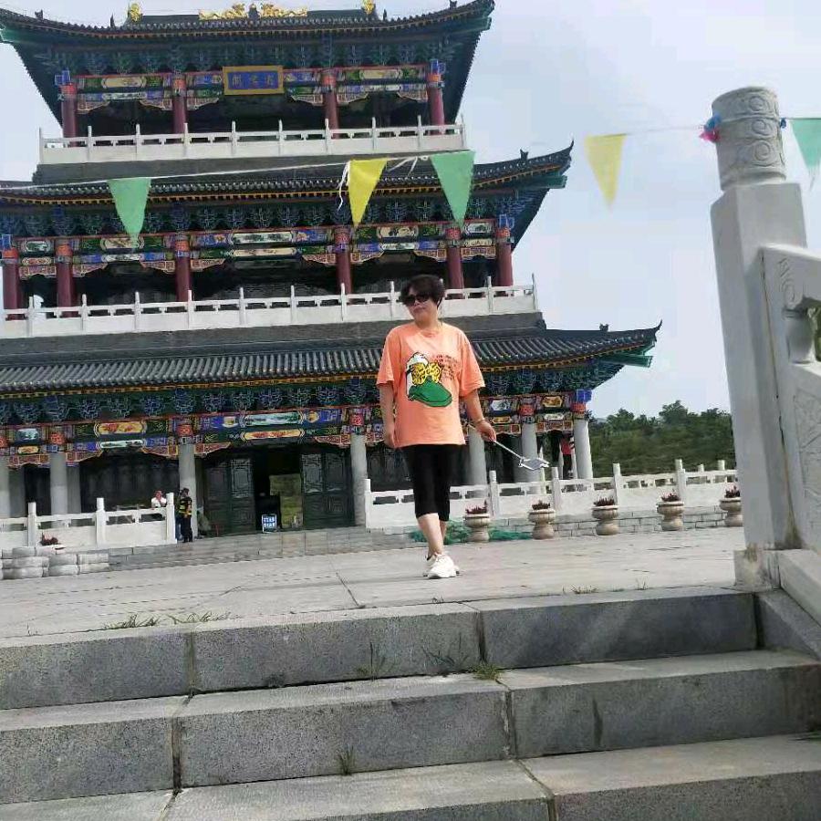 琪