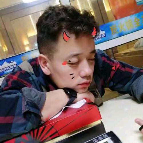 朝阳区义胜斋全羊馆