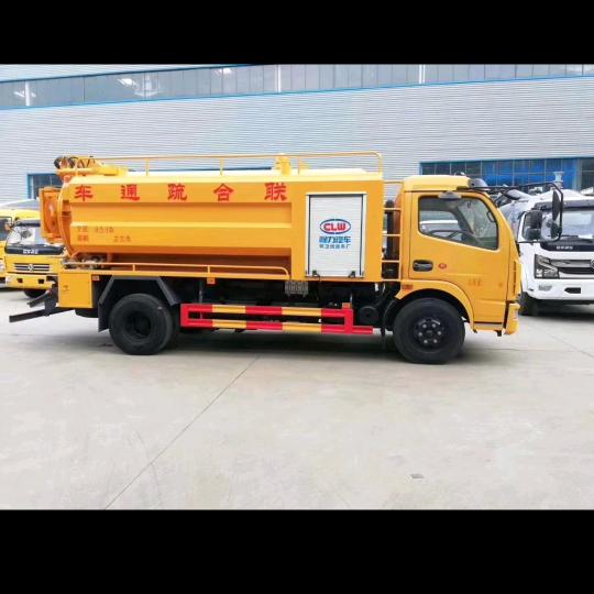 荣发建材有限公司