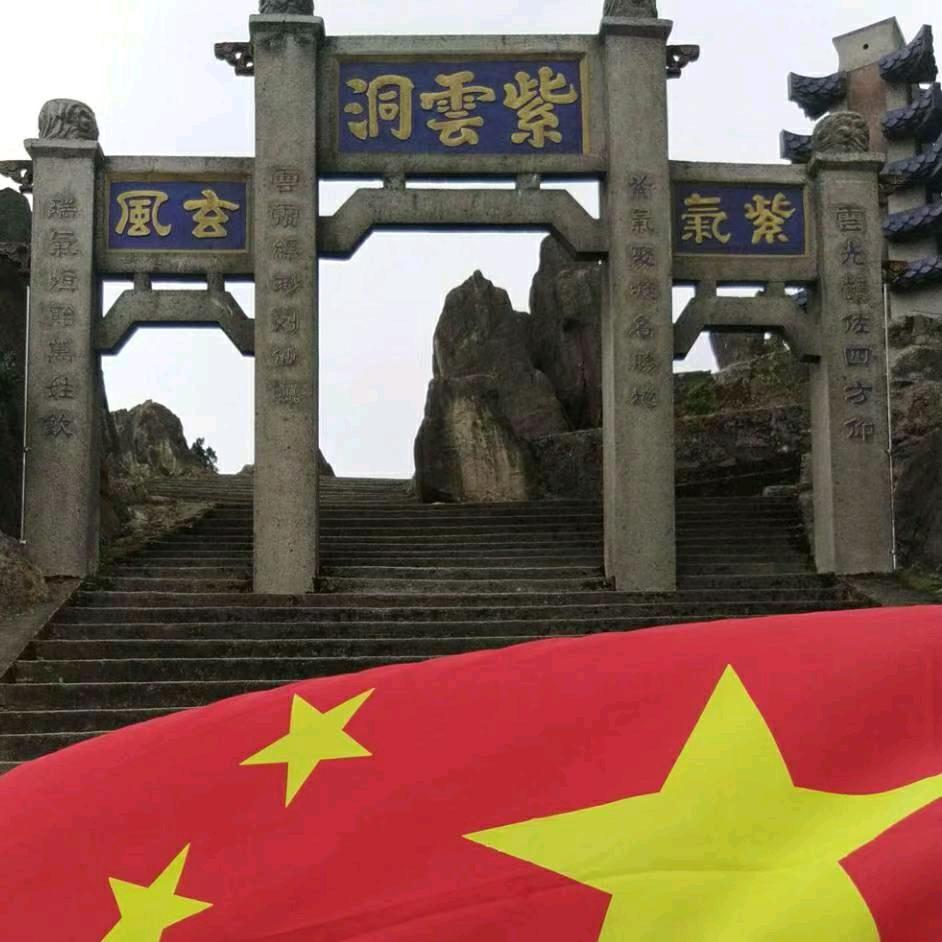 摩天石常态化约骑