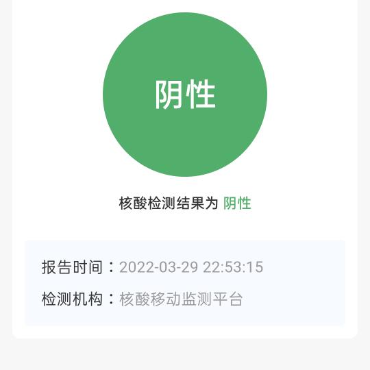 追求我的梦想，姚