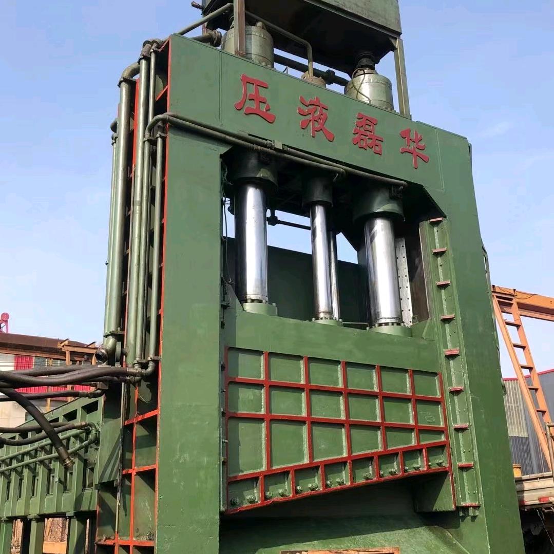 旭龙二手废钢设备（官方账号）