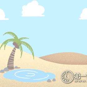 饮水思源