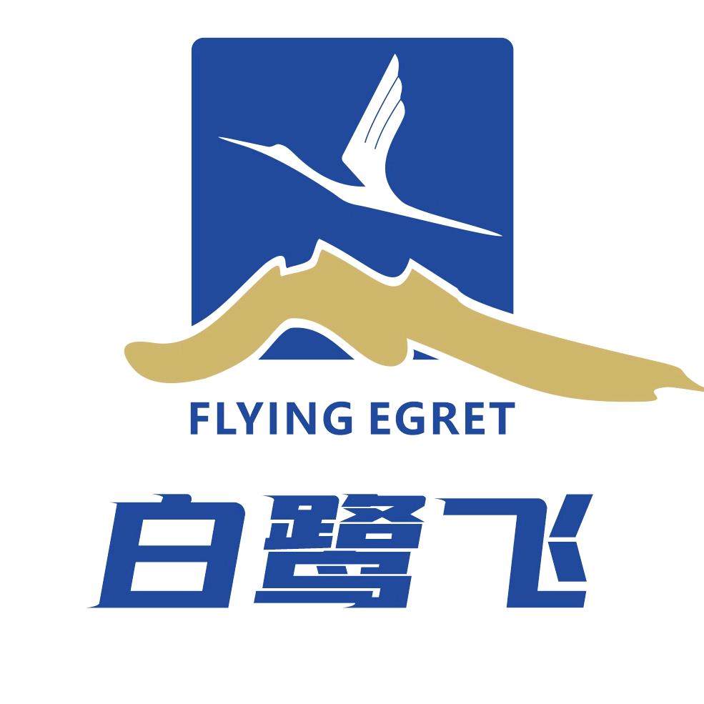 白鹭飞运动户外旗舰店