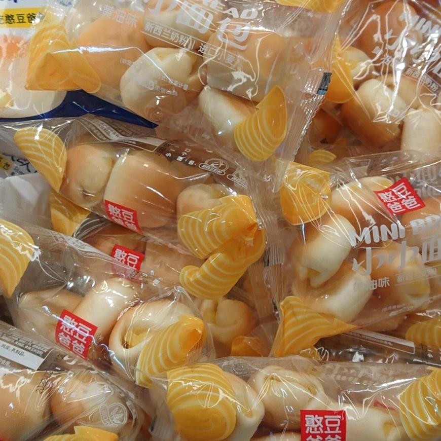 京东家电桂林象山红太阳店