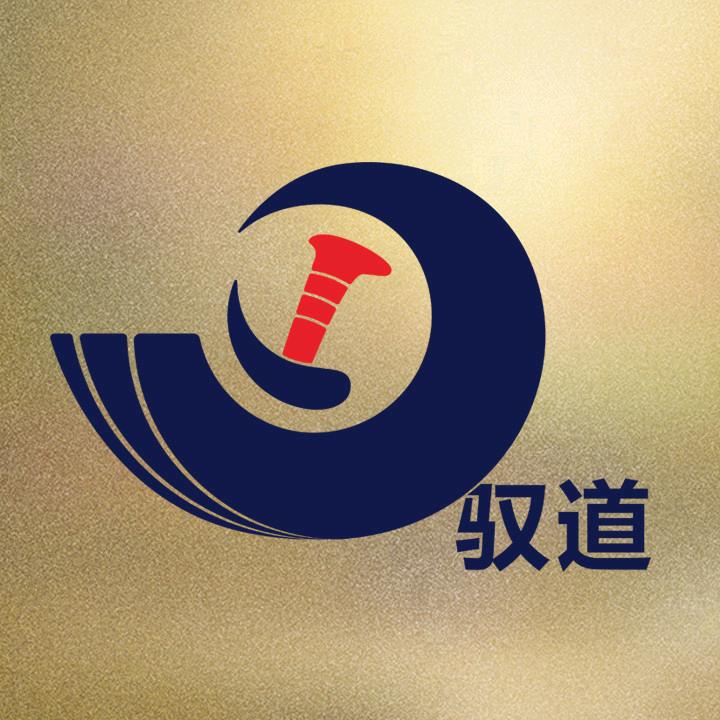 驭道内饰 防护