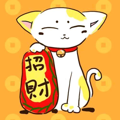 钢子