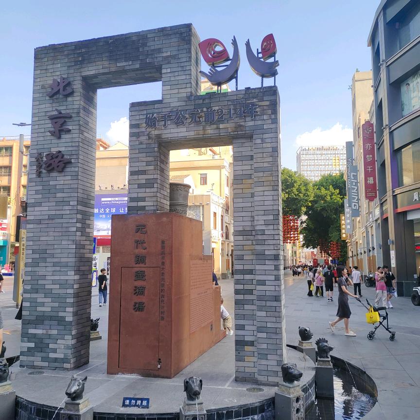 用户8804878011638顺其自然