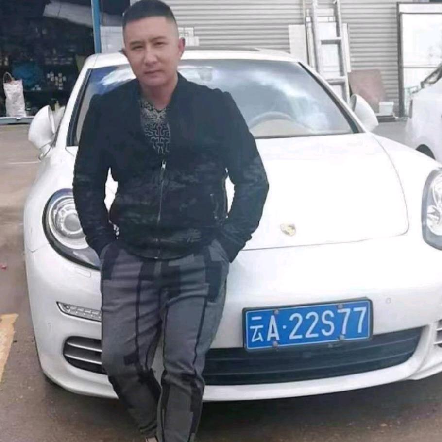 失去：得i到