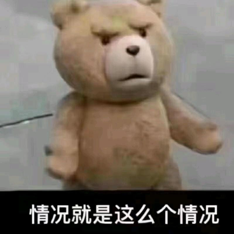 满山转悠