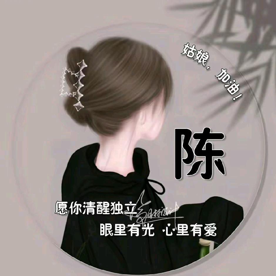生活常识小妙招