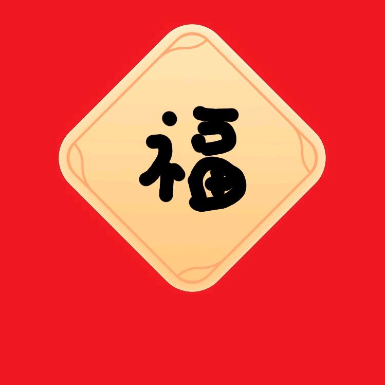 st123456st